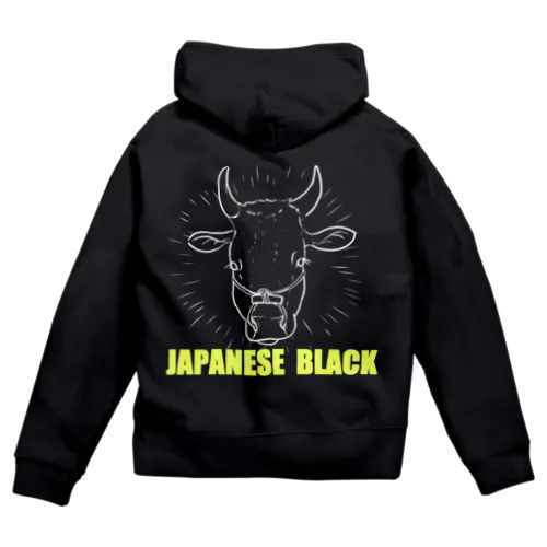 Japanese Black  ジップパーカー