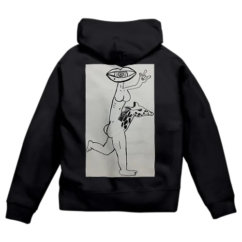 Creepy lover Zip Hoodie