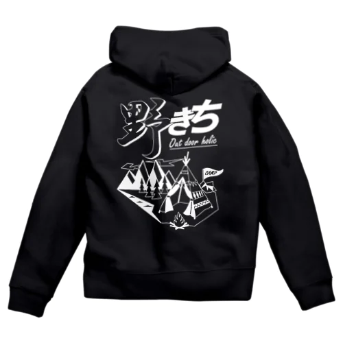 野きち(白ライン) Zip Hoodie