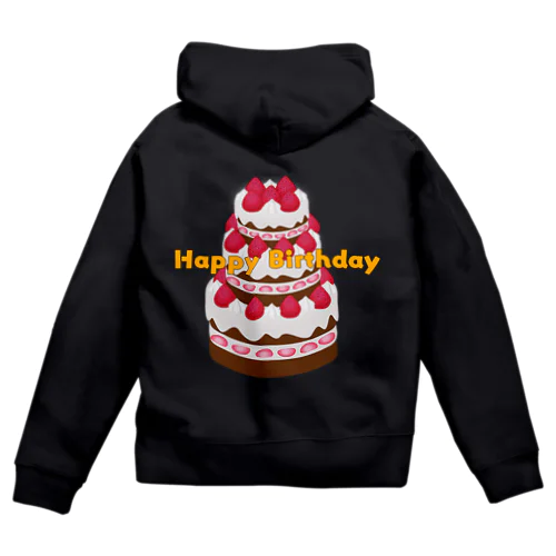 ハッピーバースデー（チョコ） Zip Hoodie