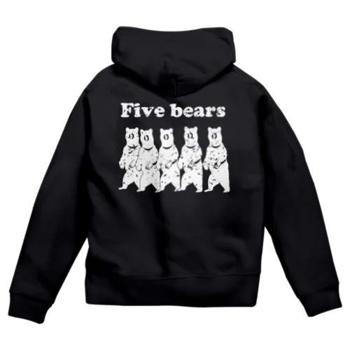 Five bears ホワイト ジップパーカー