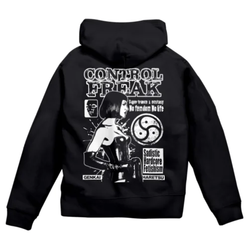 コントロールフリーク Zip Hoodie