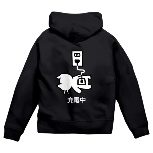 【濃色】ねこっぽ　充電中 Zip Hoodie