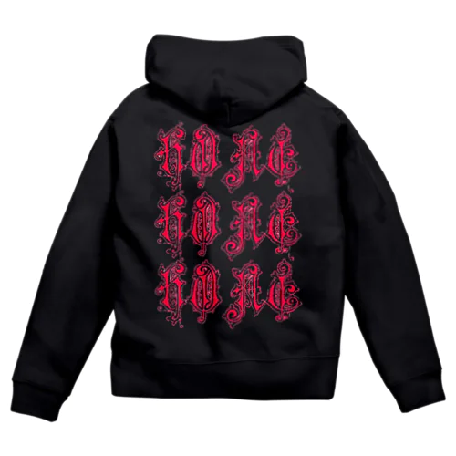 ホネだらけ Zip Hoodie