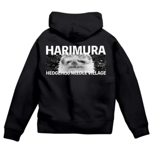 HARIMURA（白） ジップパーカー