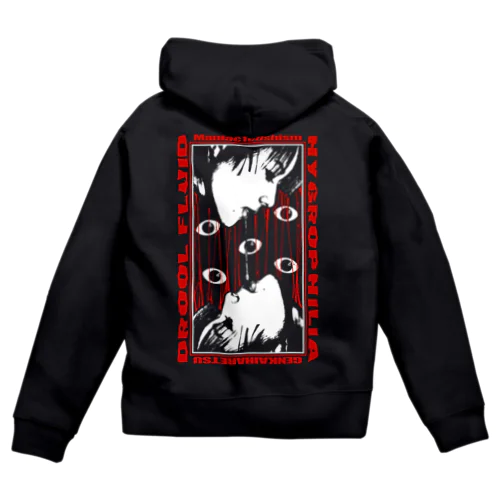 ハイグロフィリア Zip Hoodie