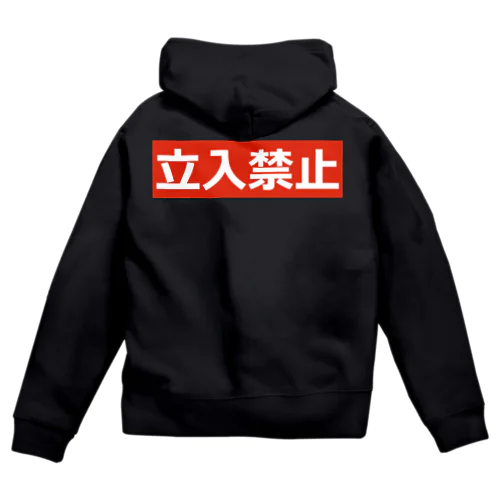 kinsi Zip Hoodie