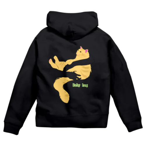 Baby hugにゃんこ(長毛茶トラ猫) Zip Hoodie