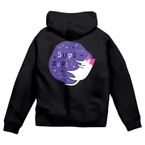 すぴすぴ眠る猫 Zip Hoodie