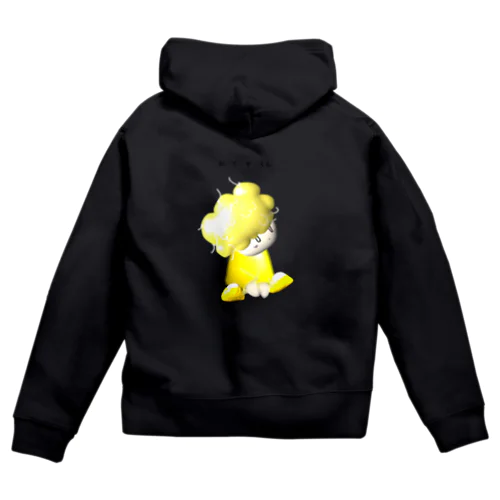 ねぐせくん Zip Hoodie