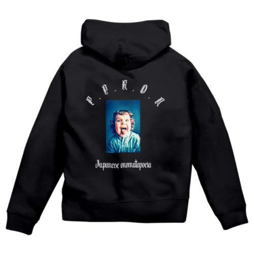 Japanese onomatopoeia Zip Hoodie