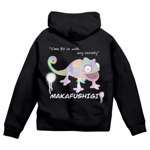 MAKAFUSHIGI  Zip Hoodie