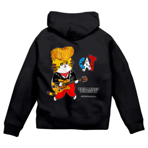 ロカビリー どらちゃん Zip Hoodie