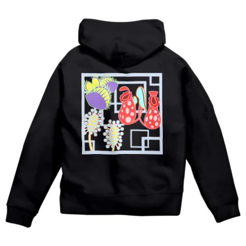 食虫植物たち Zip Hoodie