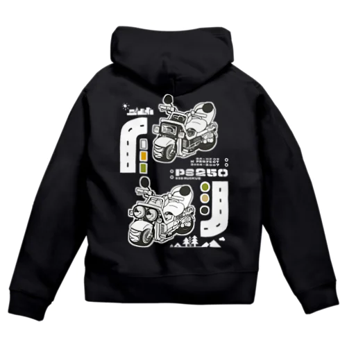 デフォルメPSくん Zip Hoodie