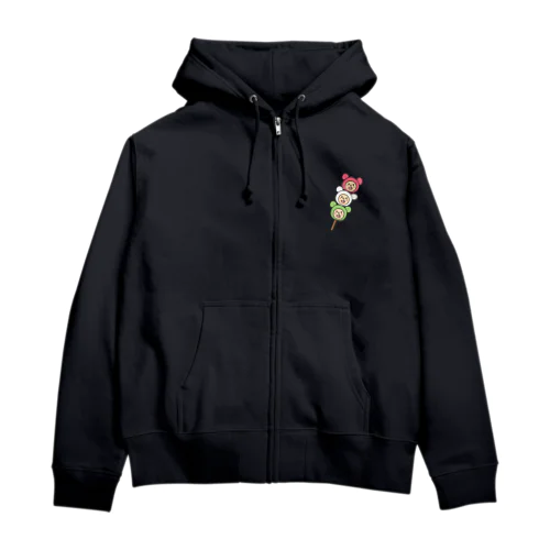 はなたれ団子 Zip Hoodie