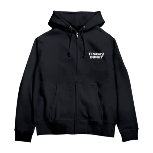 テモアシドーナツ（白ロゴ） Zip Hoodie