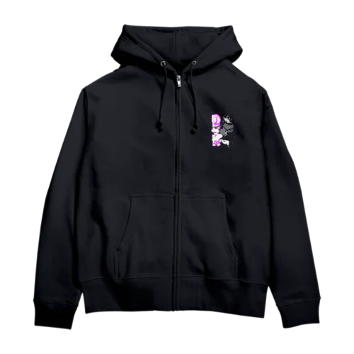 えらいちゃん vol.3 Zip Hoodie