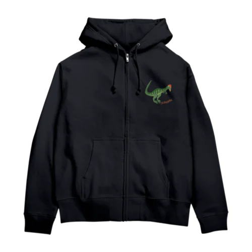 ディロフォサウルスだぁー！ Zip Hoodie