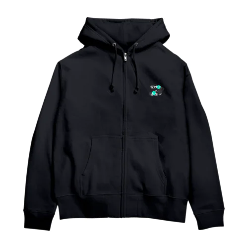 発煙筒と食塩水（黒） Zip Hoodie