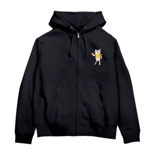 こんなふうに見えるニャン（ねこシンプル）【復刻シリーズ】 Zip Hoodie