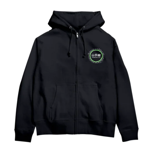 JR山手線路線図 白ロゴ Zip Hoodie