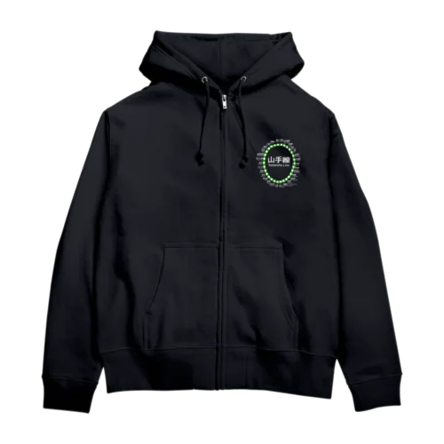 JR山手線路線図 楕円形バージョン 白ロゴ Zip Hoodie