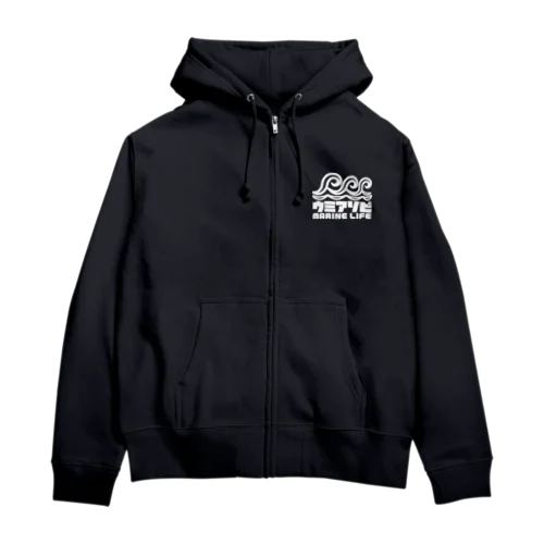 ウミアソビ マリンライフ 海遊び サーフ ホワイト Zip Hoodie