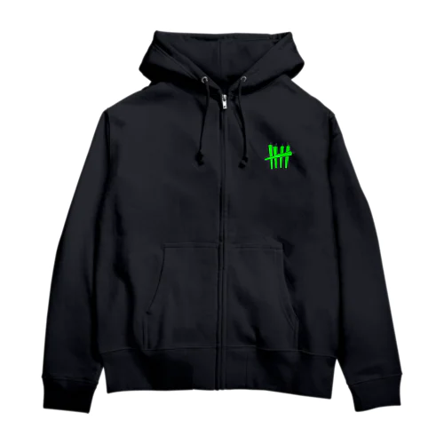 WEED EVERYDAY Zip Hoodie