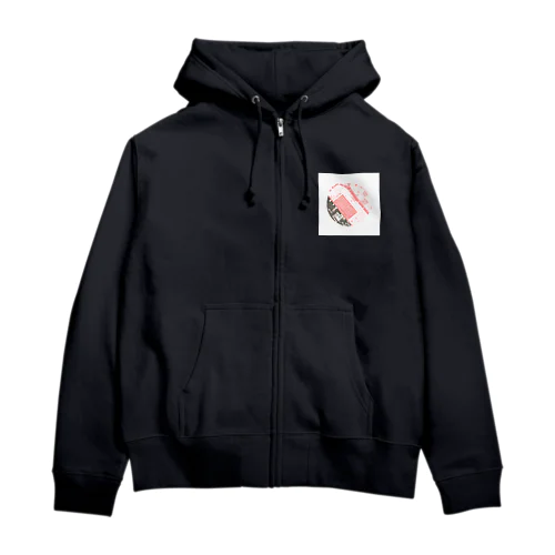 @ Kyoto Imperial Palace Zip Hoodie