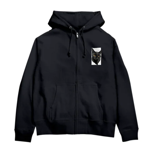 すず Zip Hoodie