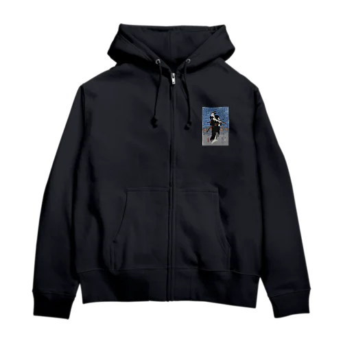 大井川の堤防での戦い(切り抜き) 歌川国芳 1847-1848年 Zip Hoodie