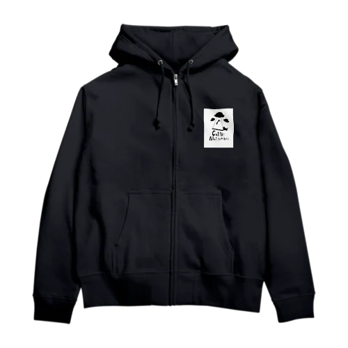 Cattle mutilation Zip Hoodie