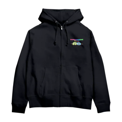 よもぎもち Zip Hoodie