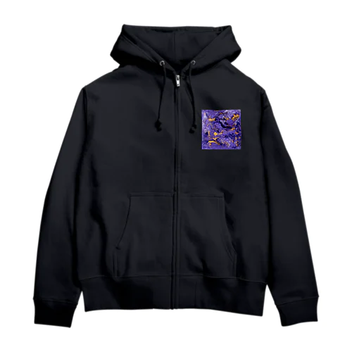 傲慢なアメシスト Zip Hoodie