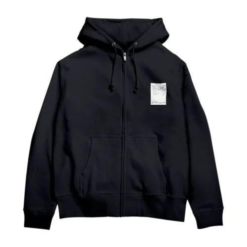 ナイショの処方箋 Zip Hoodie