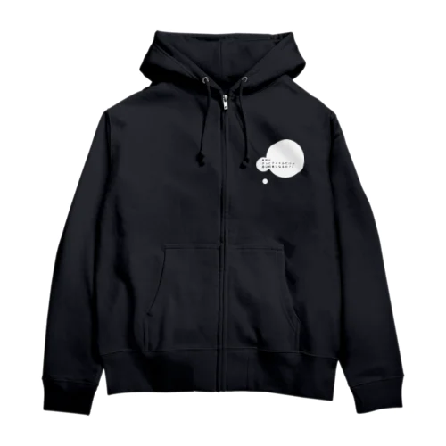 来世は何者パーカー Zip Hoodie