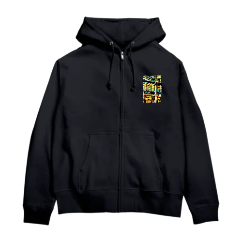 センター街 Zip Hoodie