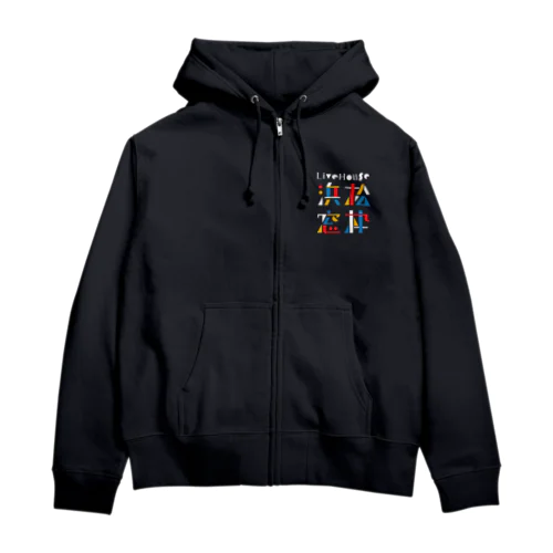 ワンポイントロゴ Zip Hoodie