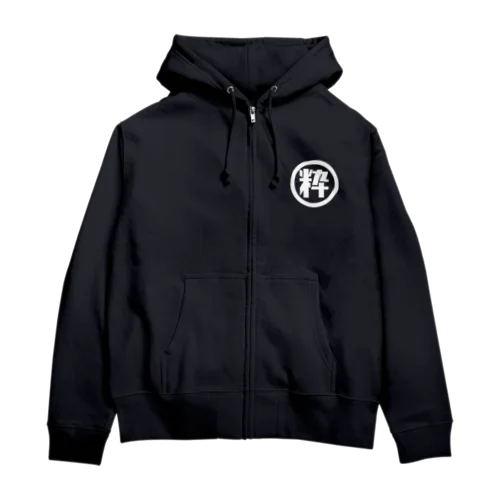 マル粋 Zip Hoodie