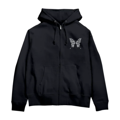 Butterfly (White) Zip Hoodie