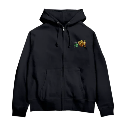 Sage Zip Hoodie