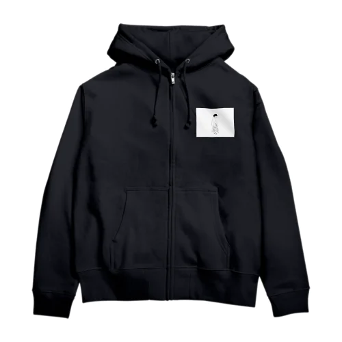 どこぞの横顔 Zip Hoodie