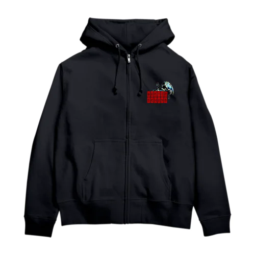 ゴエモン Zip Hoodie