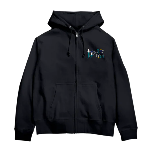 どう足掻いても帰りたい。 モダン Zip Hoodie