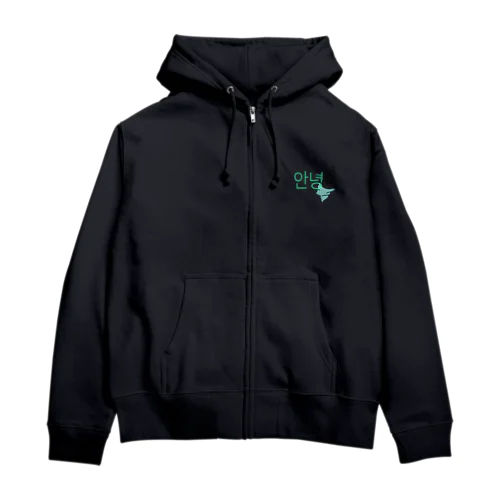 仕事用 Zip Hoodie