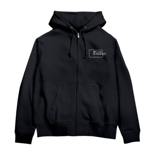 MY CSS IS PERFECT-CSS完全に理解した-英語バージョン 白ロゴ Zip Hoodie