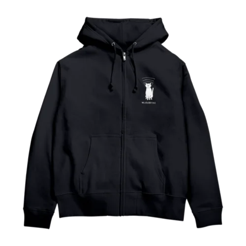 Wi-Fiは猫である（濃色Ver.） Zip Hoodie