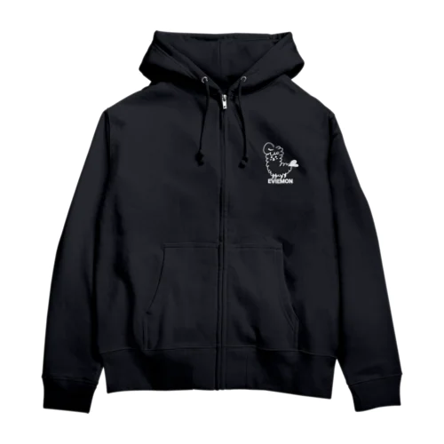 えびえもん白ver. Zip Hoodie