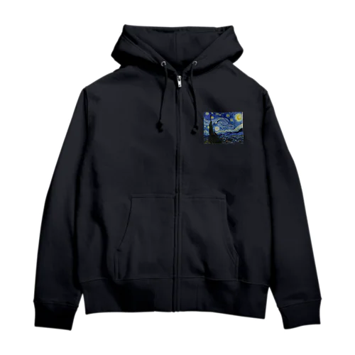 The Starry Night Zip Hoodie